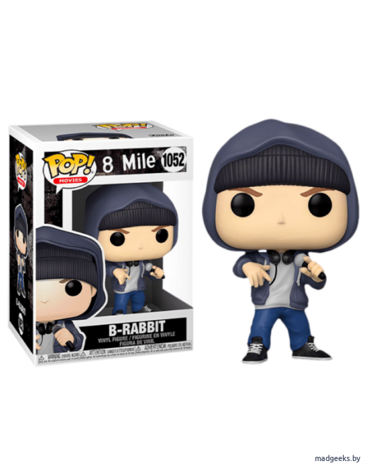 Фигурка Funko POP! 8 миля: Эминем Джимми «Кролик» Смит младший 35545