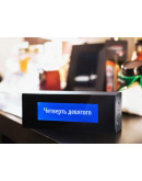 Электронные часы «Вербариус»