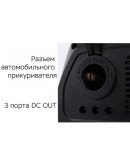 Внешний аккумулятор Rombica NEO POWER STATION Ultra 124 800 мАч