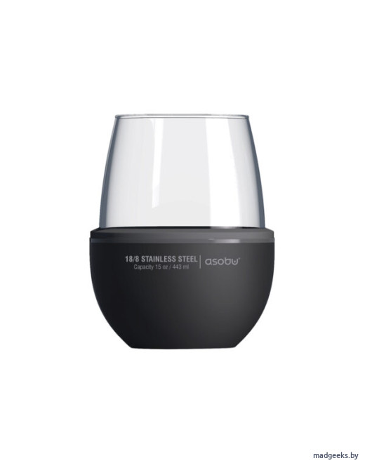 Термобокал для вина Asobu Insulated Wine Kuzie
