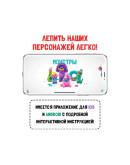 Легкий пластилин для лепки HEY CLAY «Залипаки» Динозавры (18 баночек)