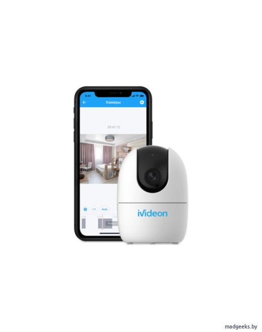 Умная Wi-Fi камера Ivideon Cute 360