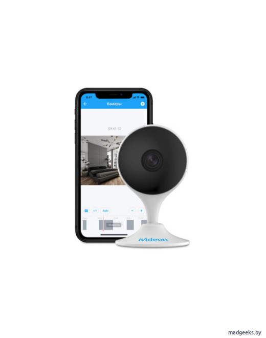 Умная Wi-Fi камера для дома и бизнеса Ivideon Cute 2