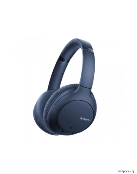 Беспроводные наушники Sony WHCH710N