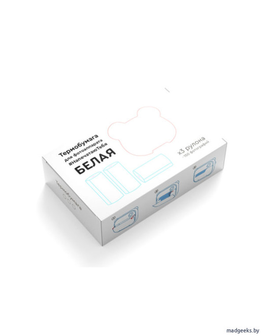 Термобумага белая для фотоаппарата Lumicube Lumicam DK03