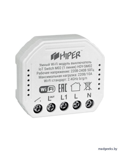 Умный Wi-Fi модуль выключатель HIPER IoT Switch M02