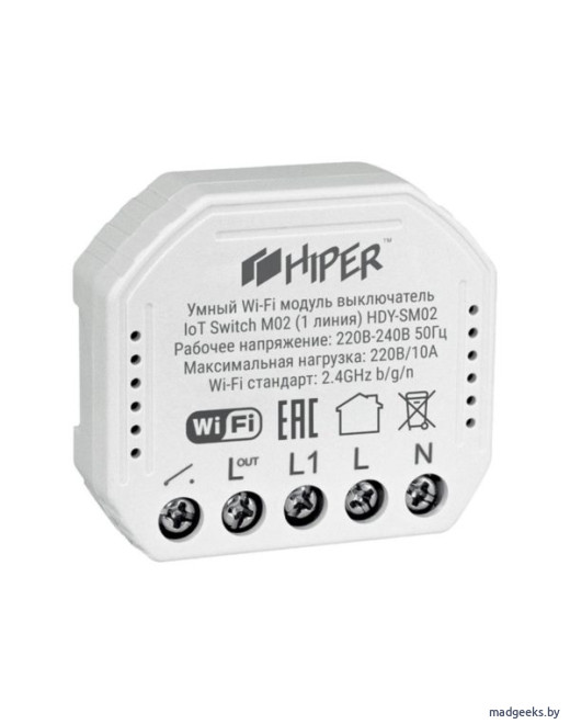 Умный Wi-Fi модуль выключатель HIPER IoT Switch M02