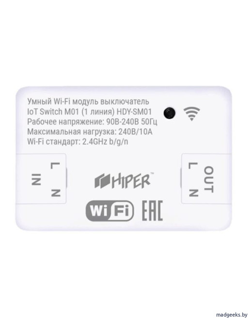 Умный Wi-Fi модуль выключатель HIPER IoT Switch M01