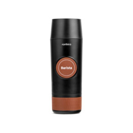 Портативная кофемашина Rombica Barista CTG-1