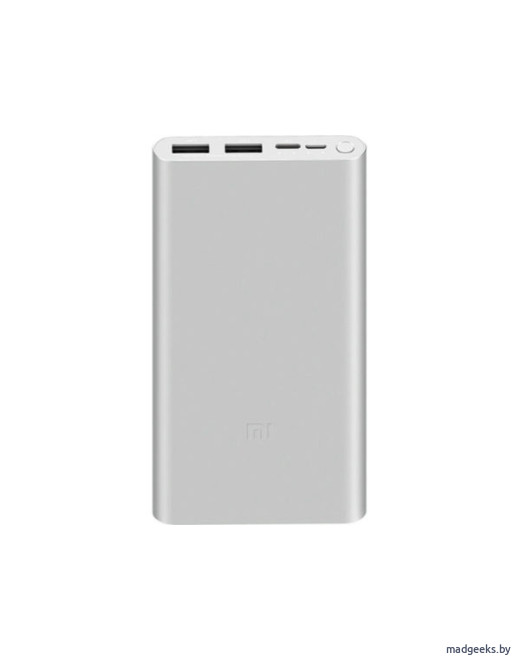 Внешний аккумулятор Xiaomi Mi Power Bank 3 10000 мАч Fast Charger Version 18 Вт