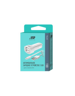 Автомобильное зарядное устройство BoraSCO (VSP) 2 USB, 2,1 A + витой дата-кабель 8 pin (Ligthning) (2 м)