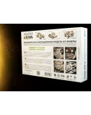 Игры и развлечения: Деревянный 3D-конструктор Eco Wood Art Планетариум Деревянный 3D-конструктор Eco Wood Art Планетариум