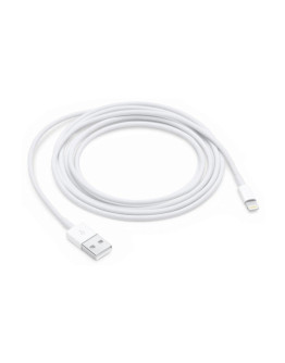 Кабель Apple Lightning (2 м)