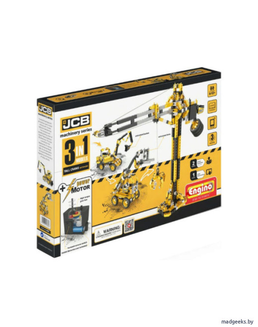 Конструктор Engino JCB Набор из 3 моделей. Подъемный кран с мотором