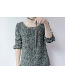 Комплект из ручки и линейки HMM Rule/One