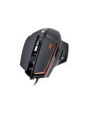 Игровая мышь Cougar 600M