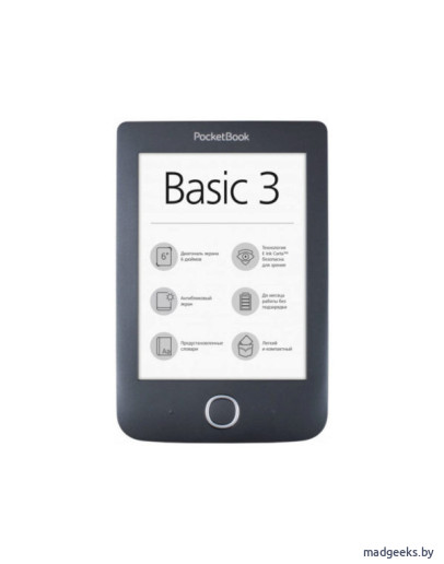 Электронная книга PocketBook Basic 3 (614) 6”