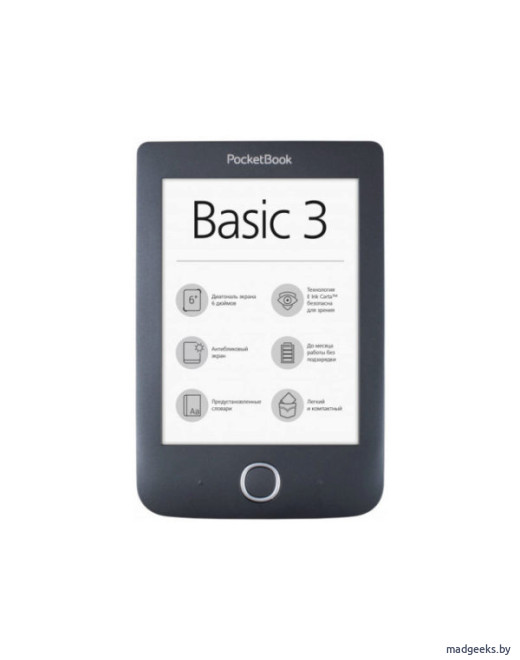 Электронная книга PocketBook Basic 3 (614) 6”