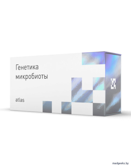 Тест Генетика микробиоты