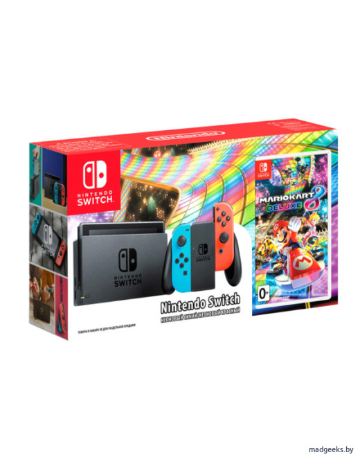 Комплект Nintendo Switch (неоновый красный / неоновый синий) + Mario Kart 8 Deluxe
