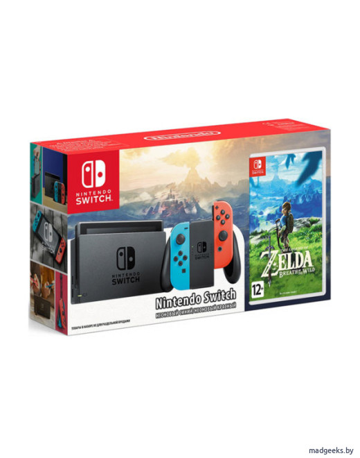 Комплект Nintendo Switch (неоновый красный / неоновый синий) + The Legend of Zelda: Breath of the Wild