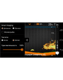 Беспроводной эхолот Deeper Smart Sonar Pro+ (новогодний набор)