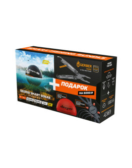 Беспроводной эхолот Deeper Smart Sonar Pro+ (новогодний набор)