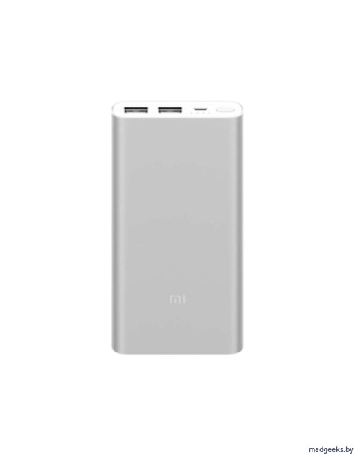 Внешний аккумулятор Xiaomi Mi Power Bank-2S 10 000 мАч