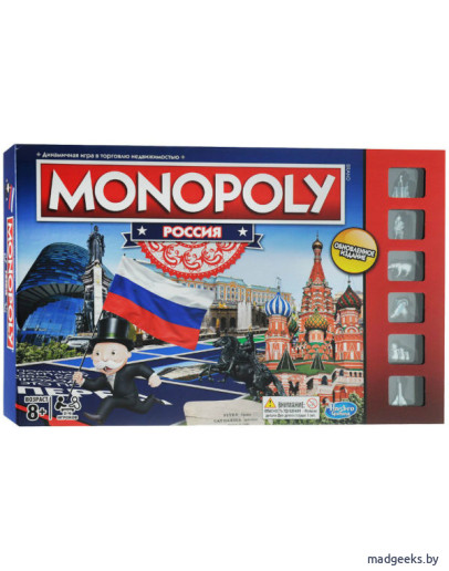 Настольная игра Hasbro Монополия Россия