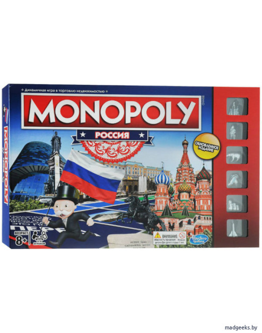 Настольная игра Hasbro Монополия Россия