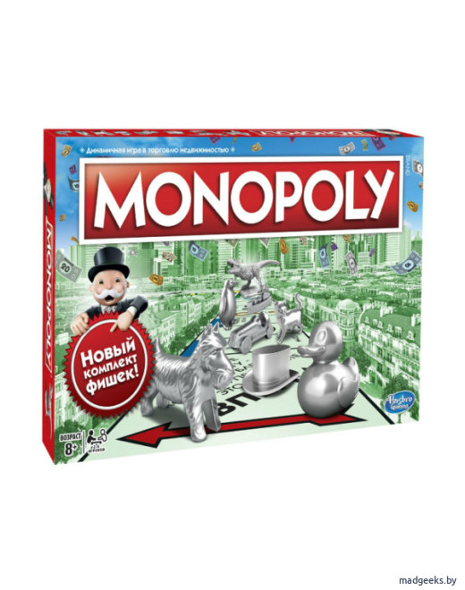 Настольная игра Hasbro Монополия классическая