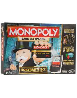 Настольная игра Hasbro Монополия Банк без Границ с банковскими картами