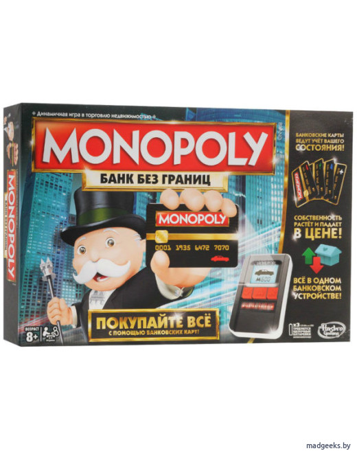 Настольная игра Hasbro Монополия Банк без Границ с банковскими картами