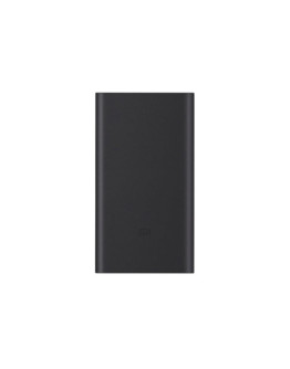 Внешний аккумулятор Xiaomi Mi Power Bank 2i 10000 мАч