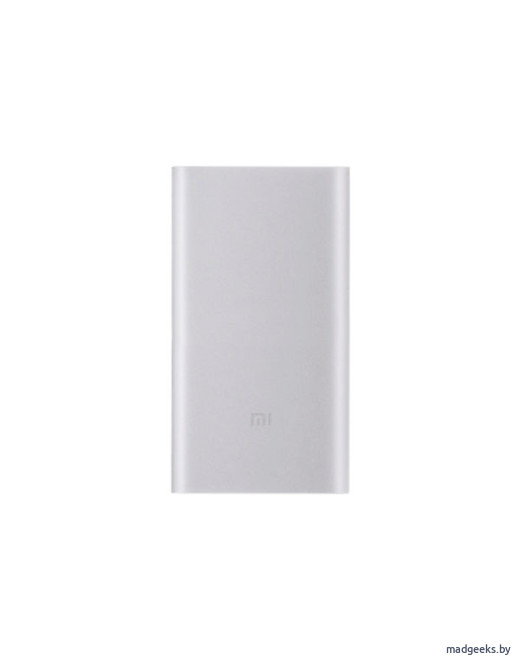 Внешний аккумулятор Xiaomi Mi Power Bank 2i 10000 мАч