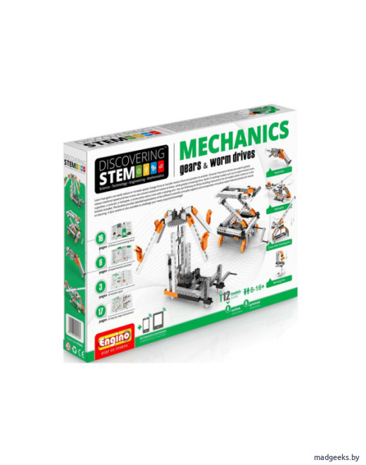 Конструктор DISCOVERING STEM. Механика: шестерни и червячные передачи STEM05 ENGINO