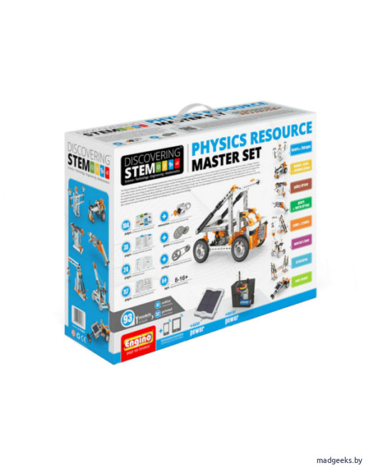 Конструктор ENGINO DISCOVERING STEM. PHYSICS RESOURCE MASTER SET