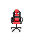 Компьютерное кресло (для геймеров) Arozzi Monza