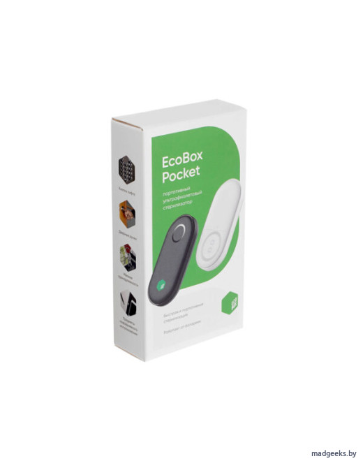Портативный ультрафиолетовый стерилизатор EcoBox Pocket