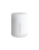 Прикроватная лампа Xiaomi Mi Bedside Lamp 2