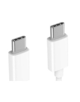Кабель Xiaomi Mi USB Type-C to Type-C