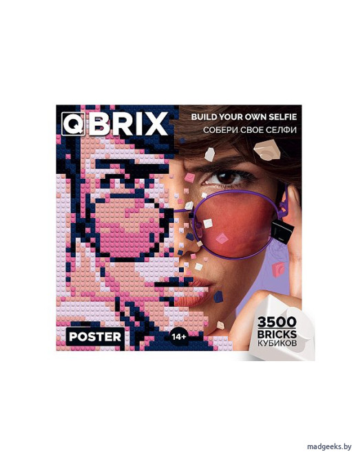Фото-конструктор QBRIX POSTER