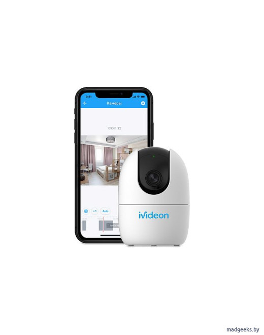 Поворотная Wi-Fi камера Ivideon Cute 360