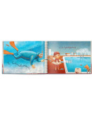 Книга «Мучавка и великан» (3-е издание), Оксана Гривина