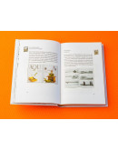Книга «Дневник дизайнера-маньяка» (5-е издание), Яна Франк