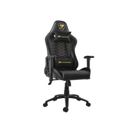 Компьютерное игровое кресло Cougar Outrider Royal