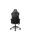 Компьютерное игровое кресло Cougar Outrider S