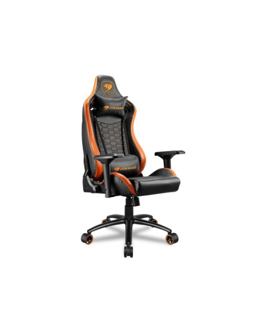 Компьютерное игровое кресло Cougar Outrider S
