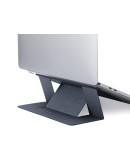 Подставка для ноутбука MOFT Laptop Stand