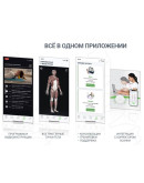 Массажер для шеи, спины и поясницы iBACK PHYSIO